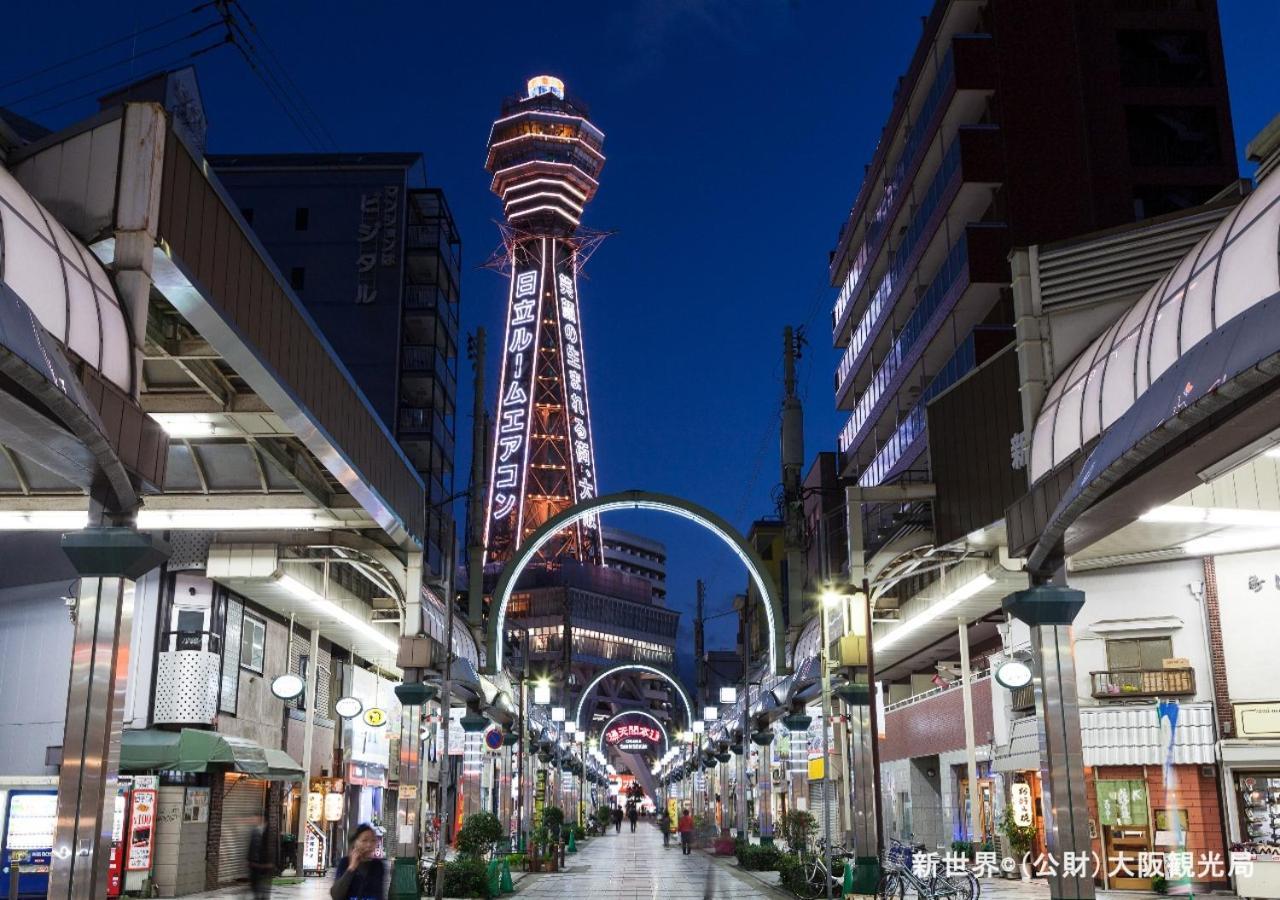 Apa Hotel & Resort Osaka Umeda-Eki Tower Esterno foto